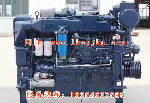 engine