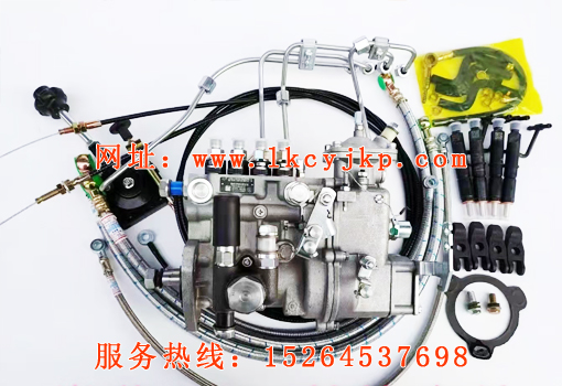 Modified parts
