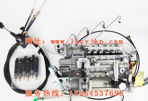 Modified parts