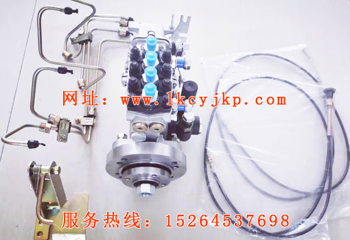 Modified parts
