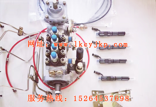 Modified parts