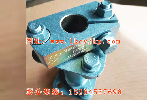 Modified parts