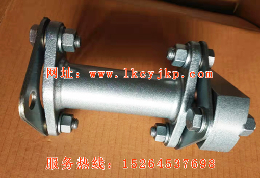 Modified parts